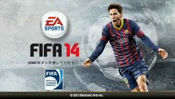 FIFA 14 (ES) screen shot title